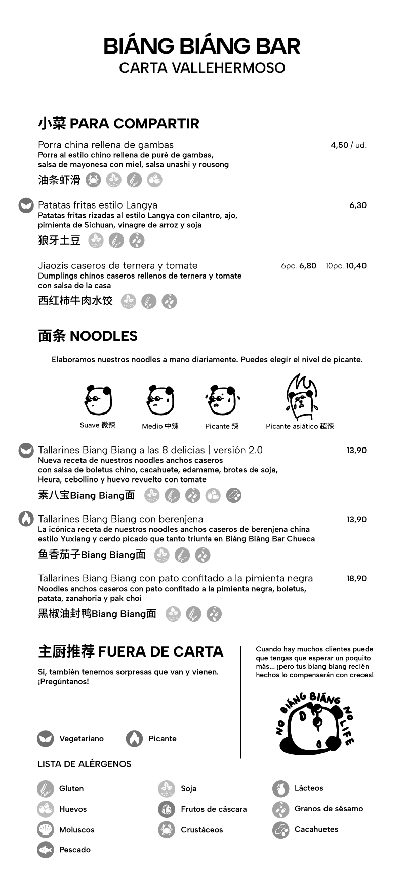 Carta Vallehermoso marzo 2026