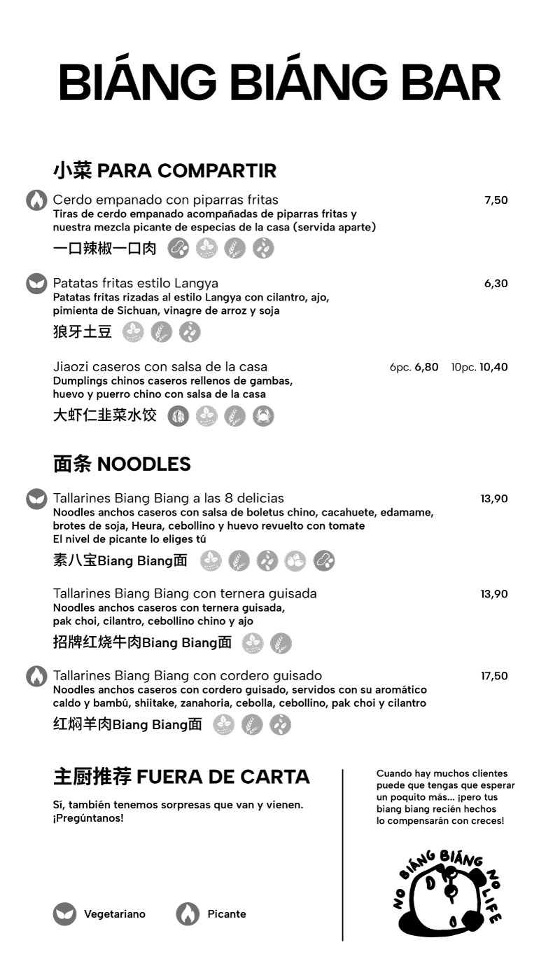 Carta Vallehermoso noviembre 2025